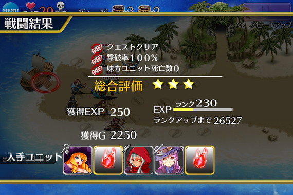極み