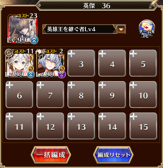 37