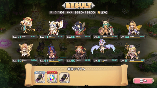 3-3