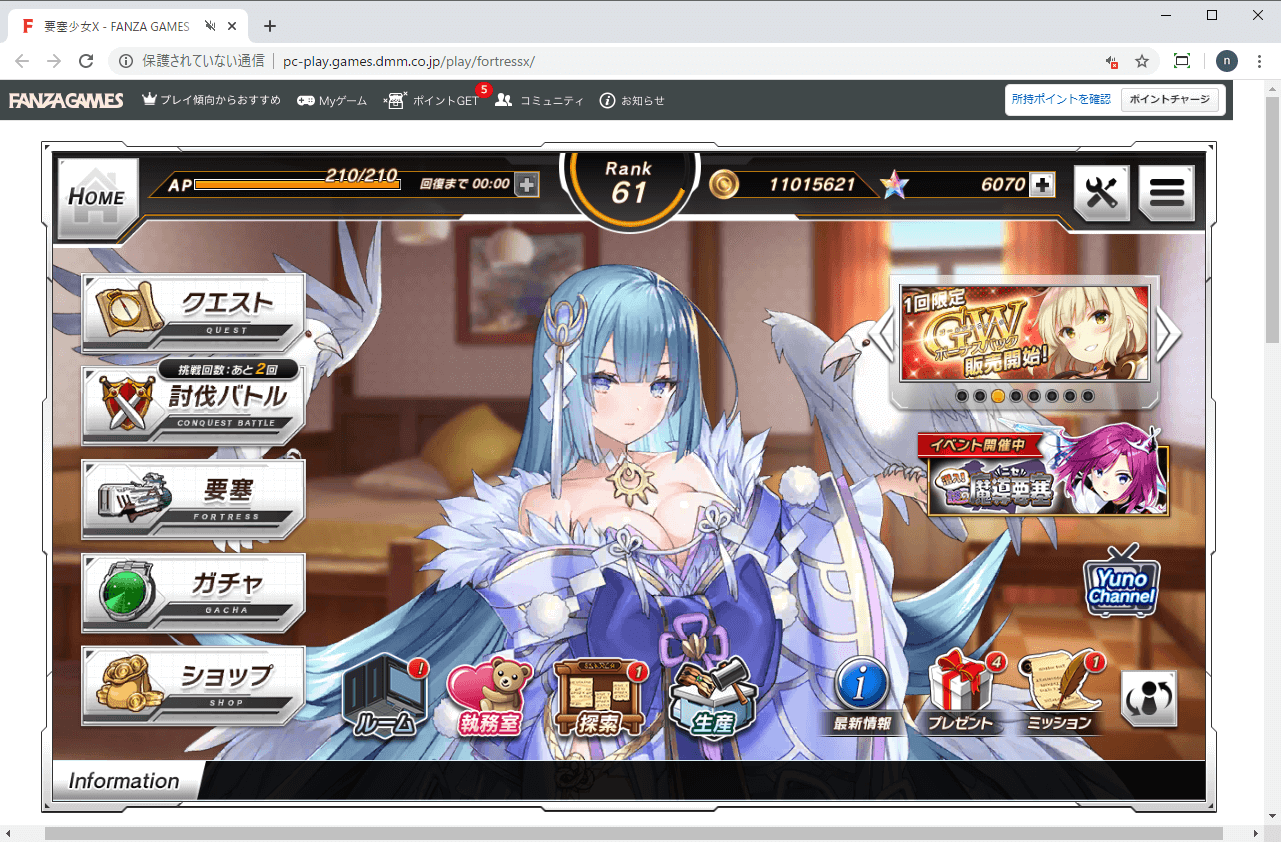 最近やってるゲームの話 年5月 気紛れに 最近やってるゲームの話 年5月 気紛れに