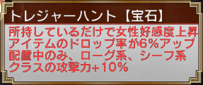 きゅてり覚醒あび