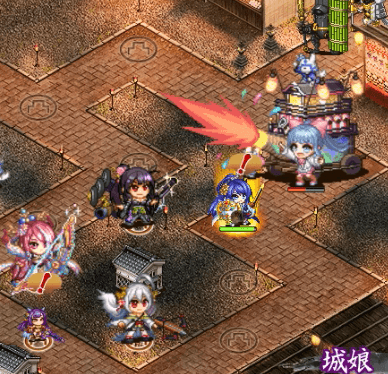 参2