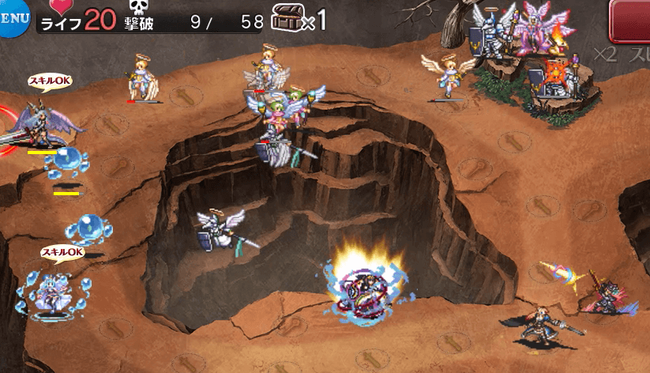 神1