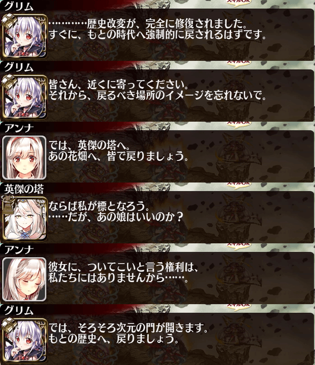 SS_6890_6月23日_1時22分