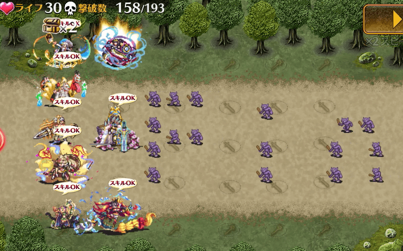 千年戦争アイギス 二代目英雄王vs魔王軍 後半戦おわり 気紛れに