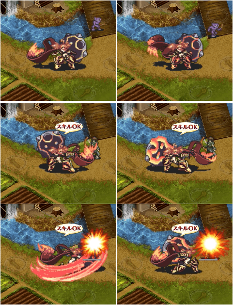 ギガントハンマーディーナドットサンプル