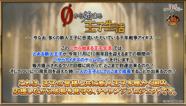 SS_4525_1月14日_21時28分