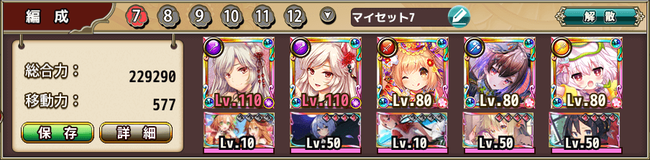 5-1(1)