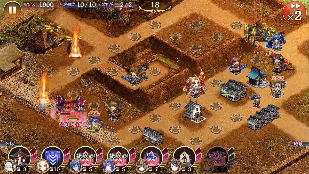 再復帰勢の城プロre 昔の勘を取り戻しつつある 気紛れに