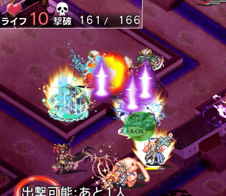 3-4