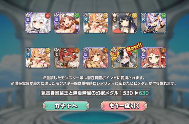 4-4