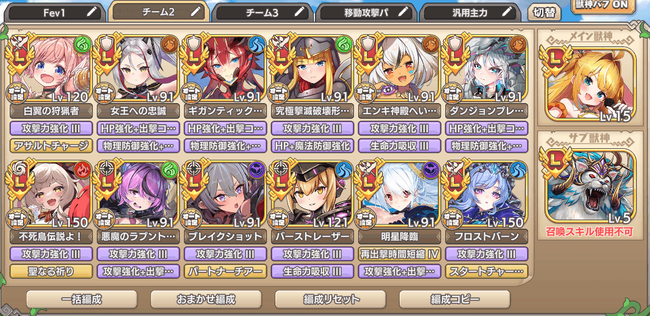 2-6