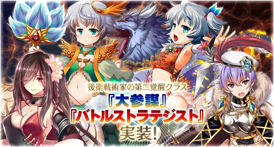 第二覚醒まとめ 気紛れに 第二覚醒まとめ 気紛れに