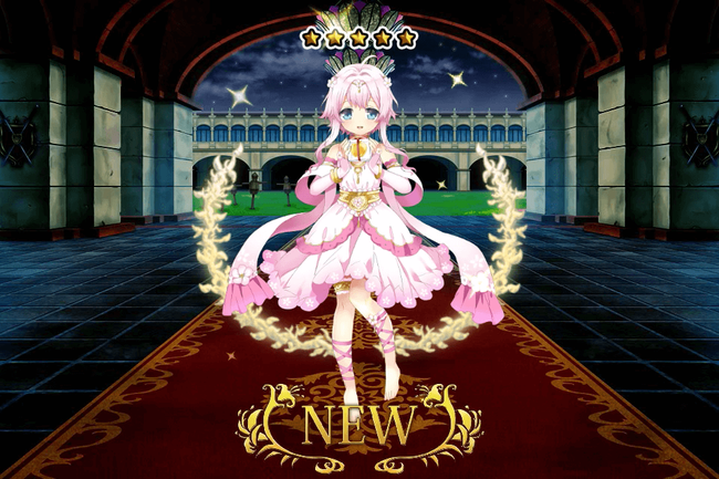 16-1金チケ