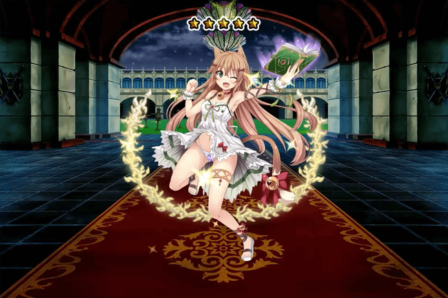 確定チケ