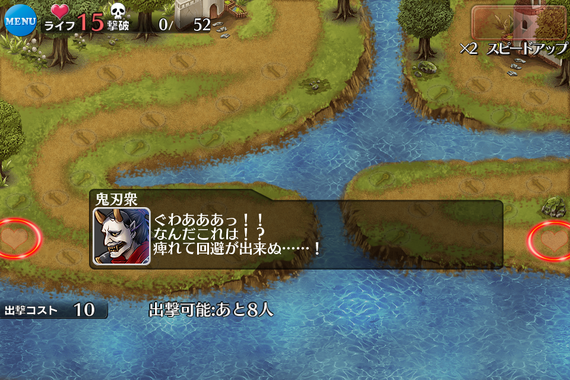 SS_1320_3月19日_14時13分