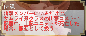 ひばり覚醒あび