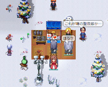 聖夜