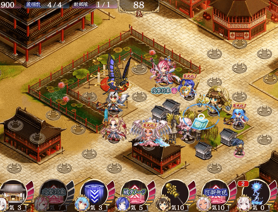 再復帰勢の城プロre 黙々と復刻を消化する作業 気紛れに