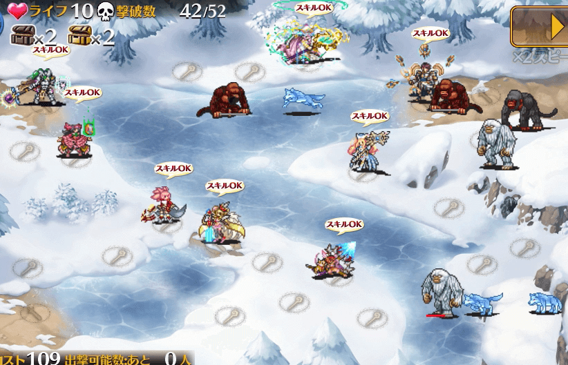 千年戦争アイギス おうこくのゆ 後半戦おわり 気紛れに