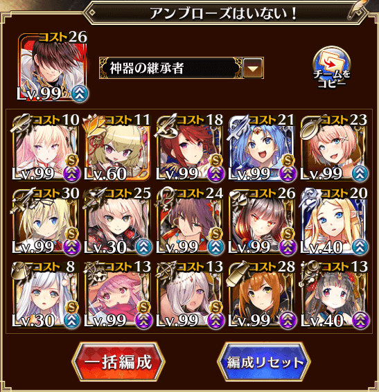 5-0