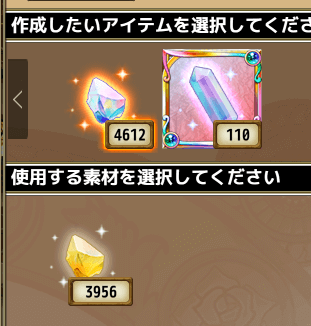 56
