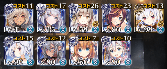 8-英傑-min