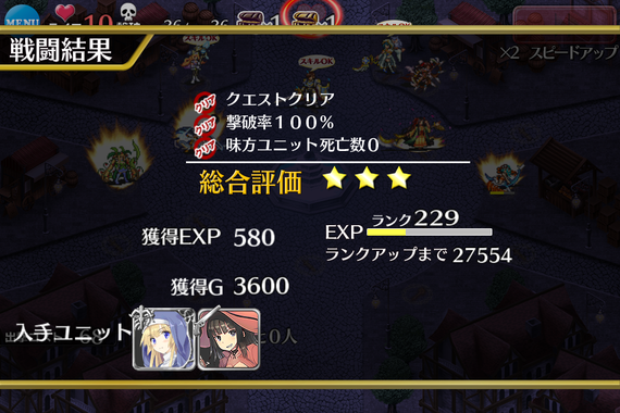 SS_1431_3月26日_14時6分