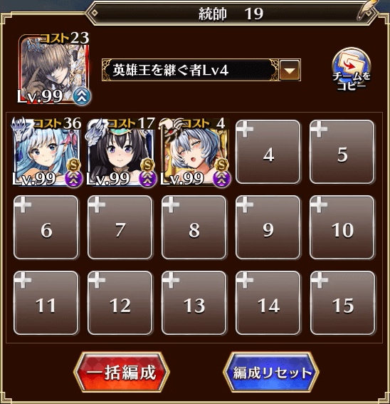 4-1