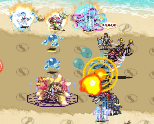神2