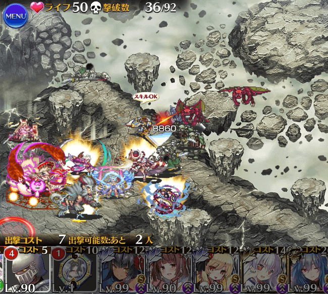 SS_6872_6月23日_1時20分