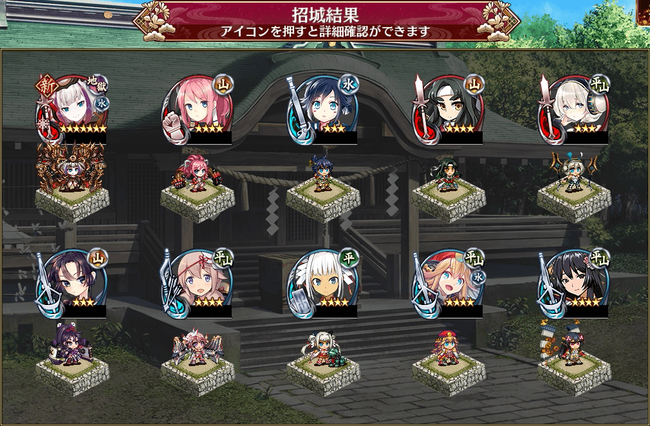 4-3