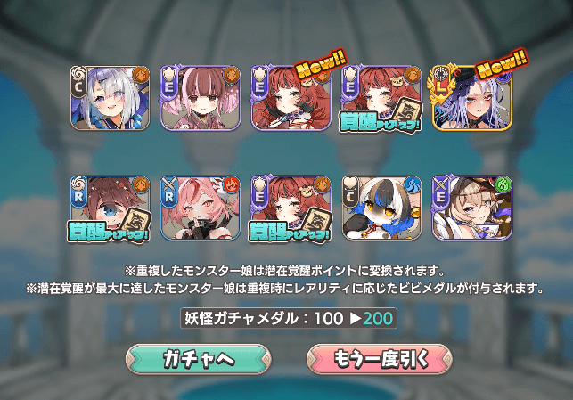 5-2