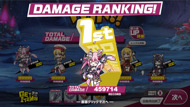 1-2