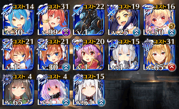 5-サファイア
