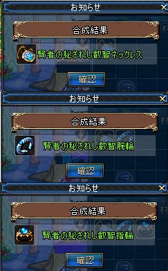 くろ