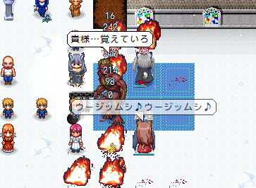 えぼん2