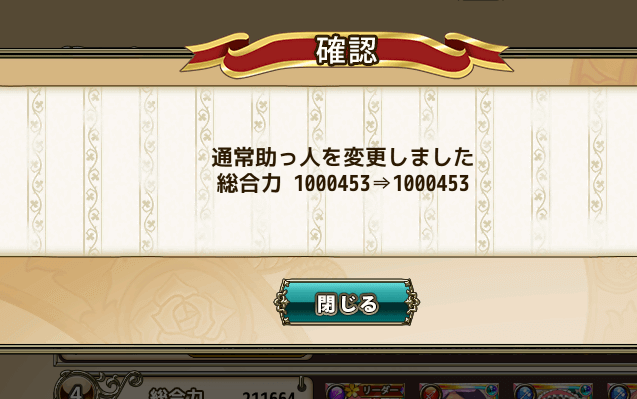 3-1