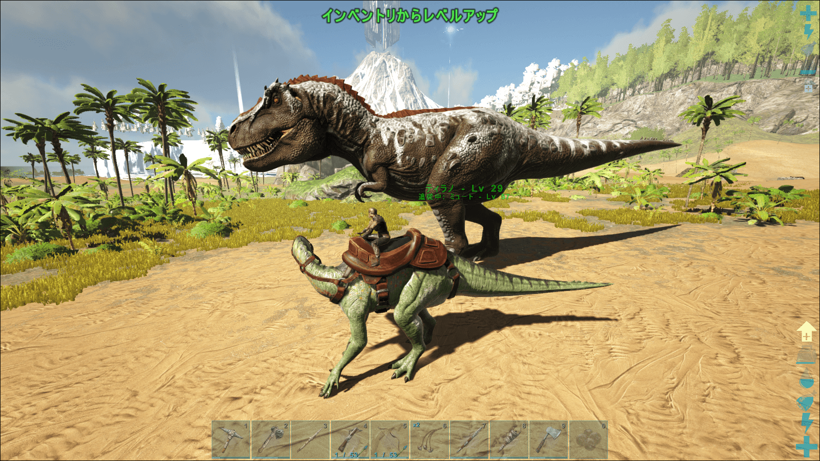 Ark ローカル 1 とにかく慣れだ 気紛れに