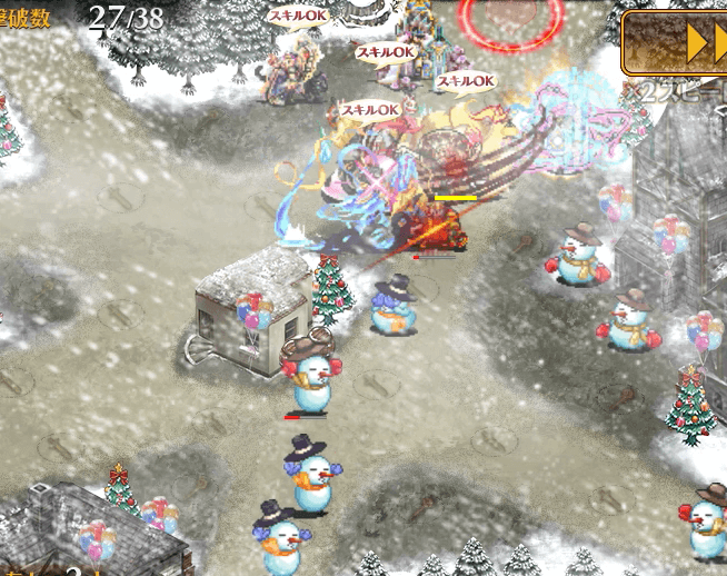 千年戦争アイギス クリスマス爆発した 気紛れに 千年戦争アイギス クリスマス爆発した 気紛れに