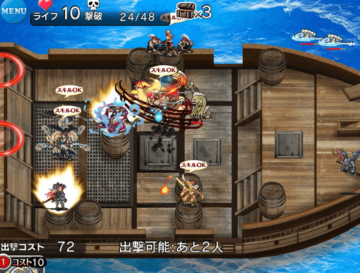 千年戦争アイギス 熱血ドクトリンちゃん 前半戦 気紛れに 千年戦争アイギス 熱血ドクトリンちゃん 前半戦 気紛れに