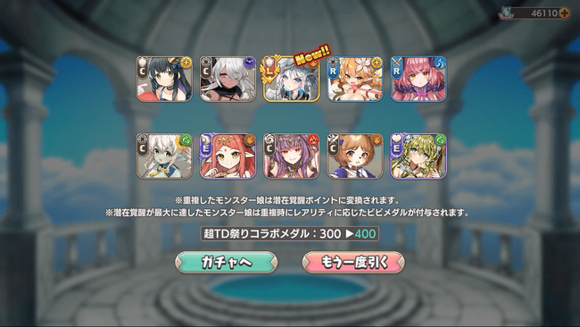 3-5