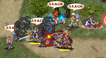 神4
