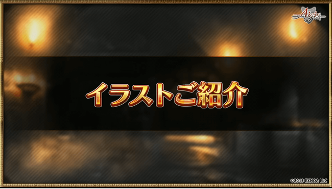 SS_4507_1月14日_21時13分