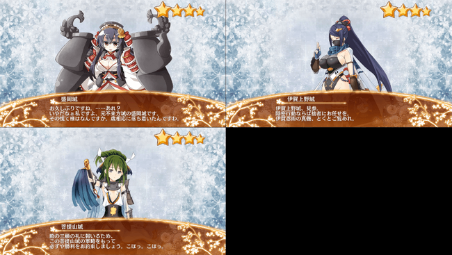 ★4