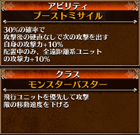 SS_7762_2月3日_17時24分