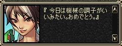 2fe54dbb.jpg