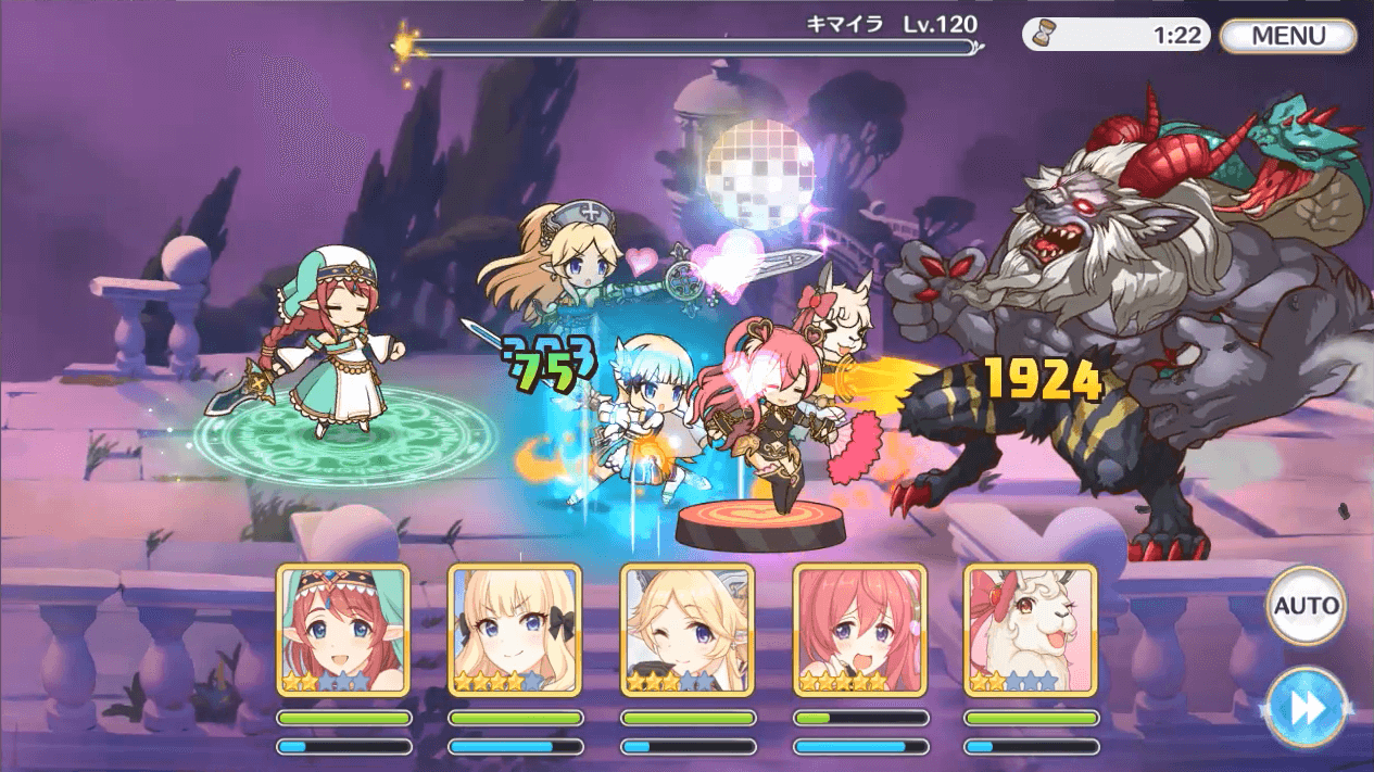 プリコネr 日課をこなしたり キマイラにちょっかい掛けたり 気紛れに