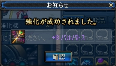 えっ