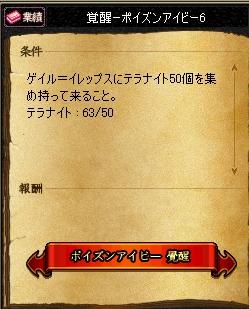 3041db33.jpg